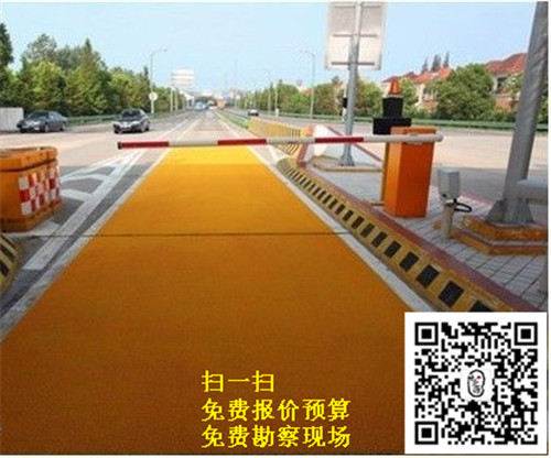 宜昌高速路收费口防滑路面修补,服务区